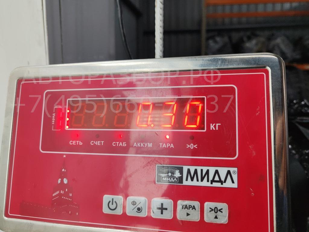 Трубка турбины