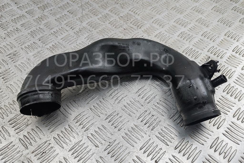 Трубка турбины