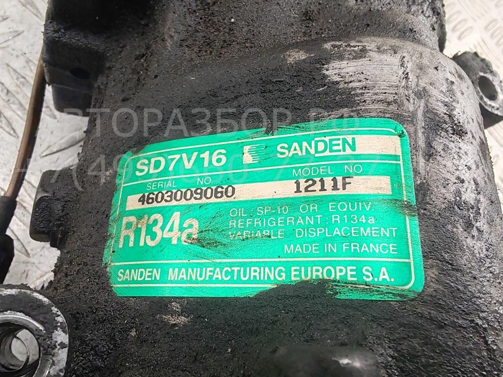 Компрессор кондиционера
