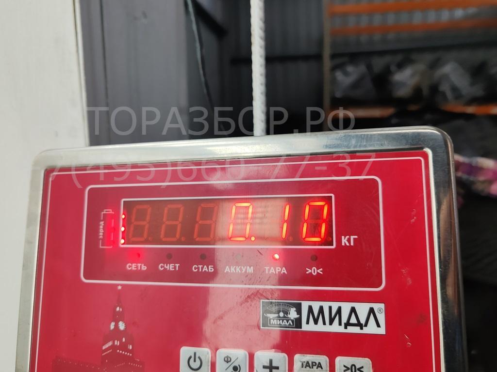 Клапан электромагнитный