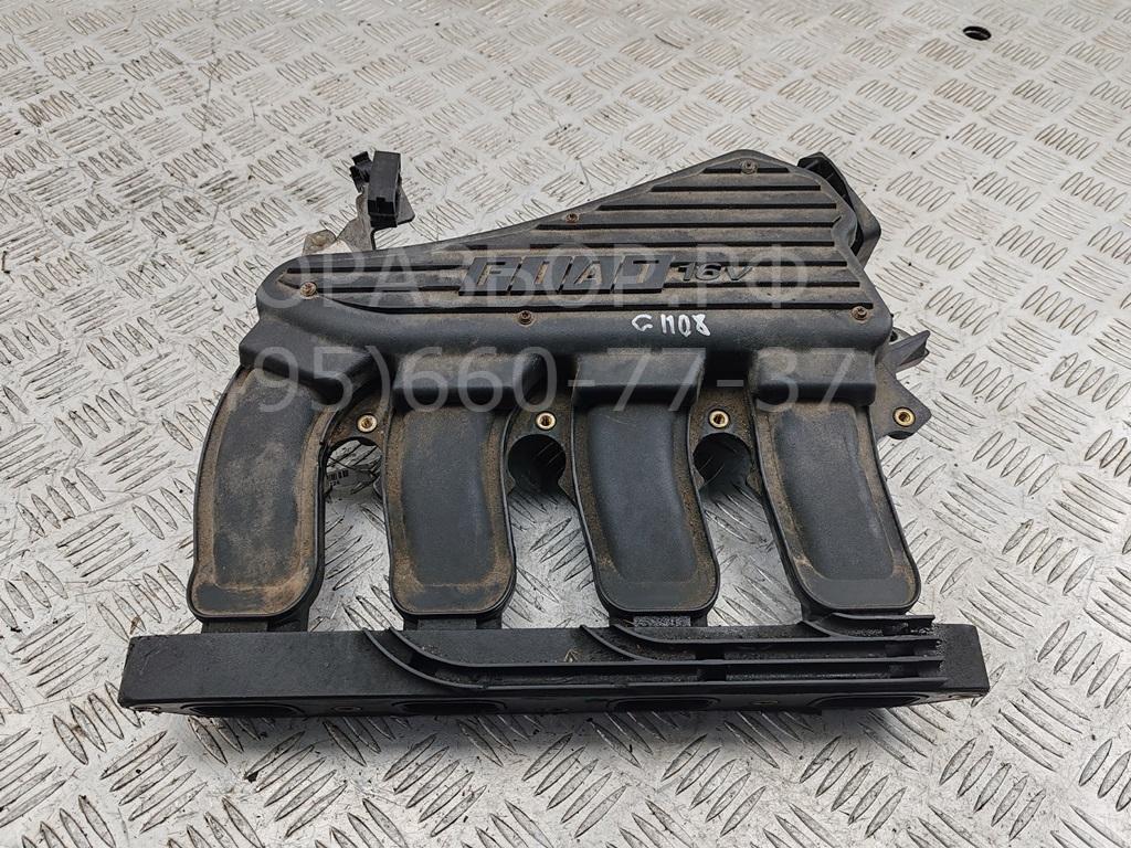 Коллектор впускной