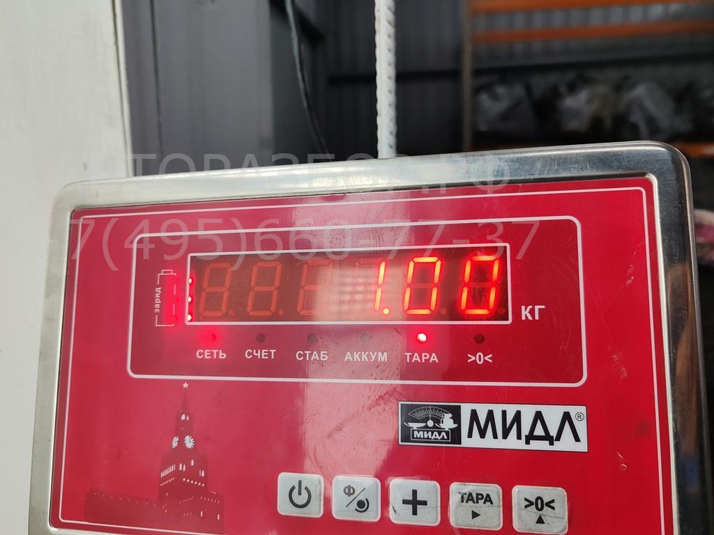 Трубка системы охлаждения