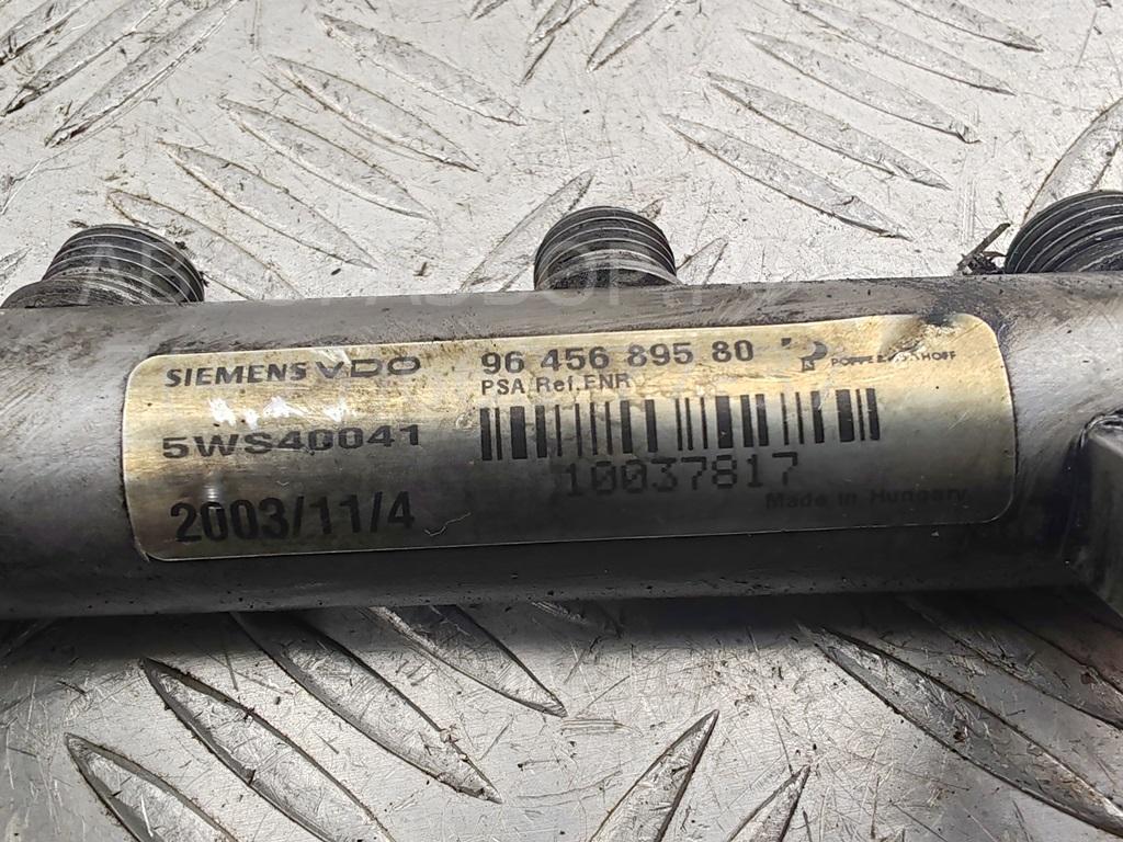 Рейка топливная (рампа)