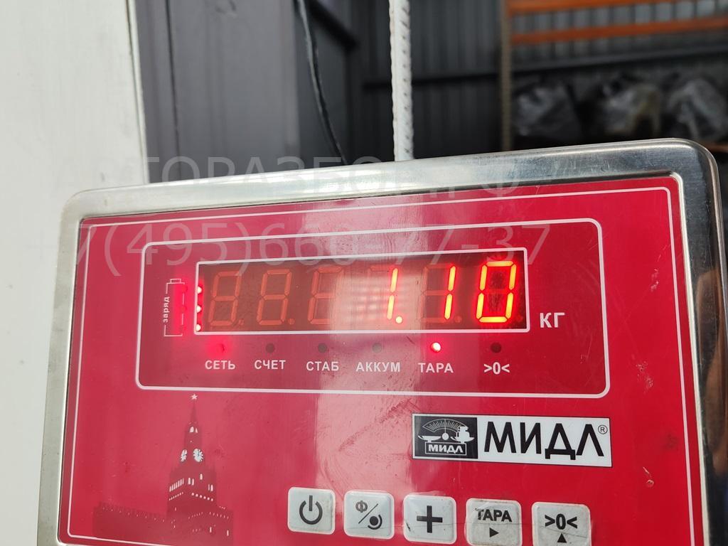 Рейка топливная (рампа)