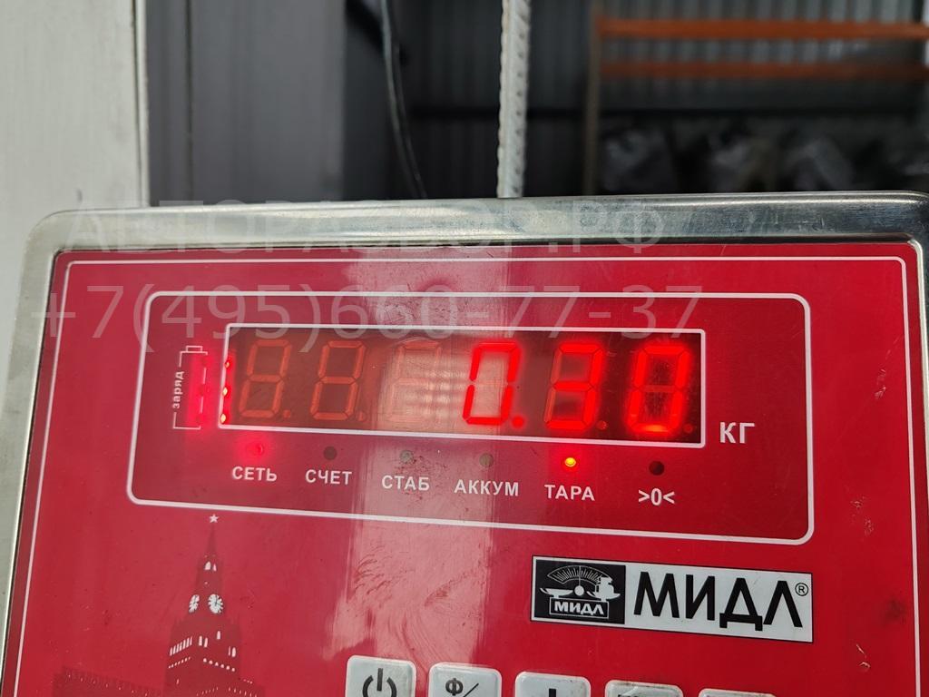 Рейка топливная (рампа)