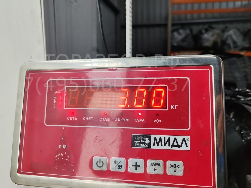 Насос водяной (помпа)