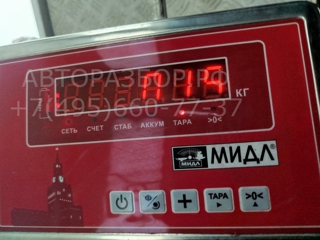 Ограничитель двери