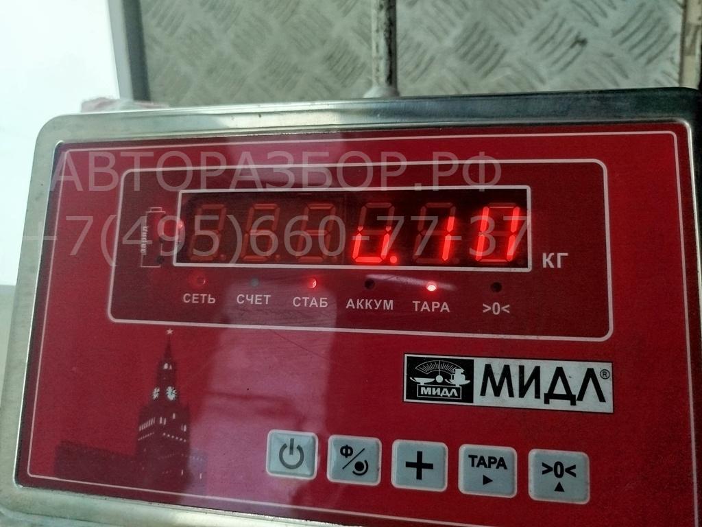 Ручка двери задней внутренняя левая