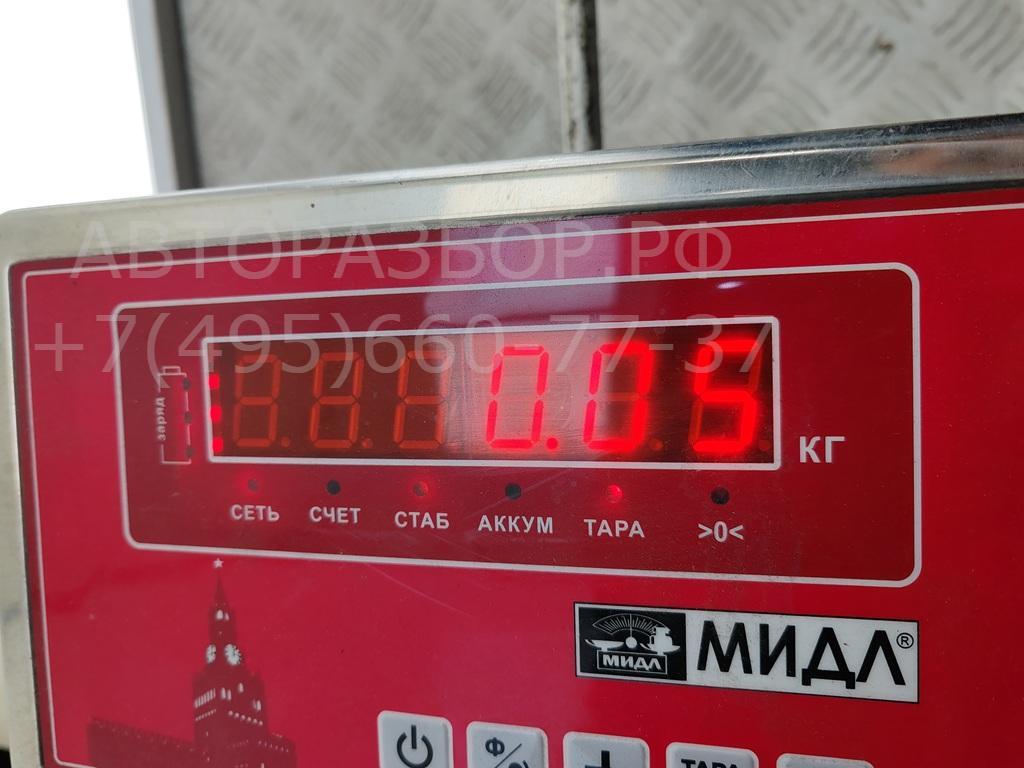 Фонарь подсветки номера