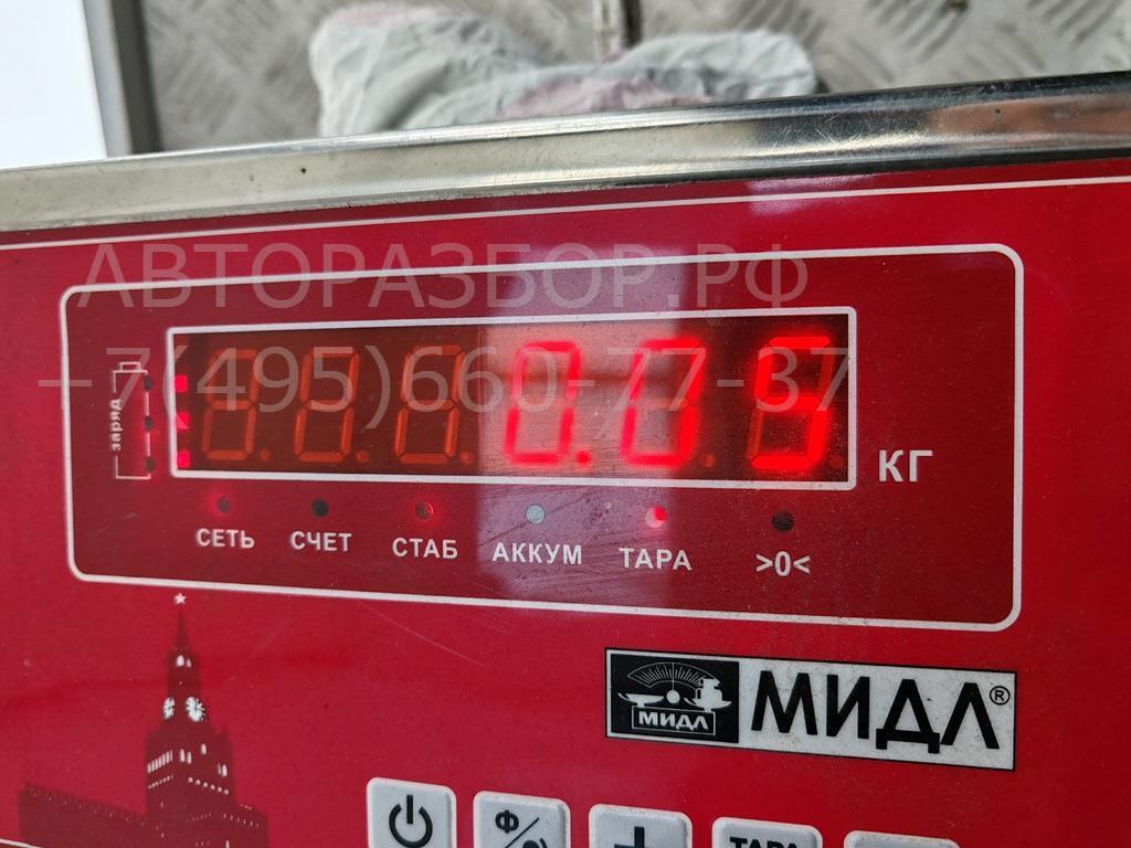 Трос открывания двери