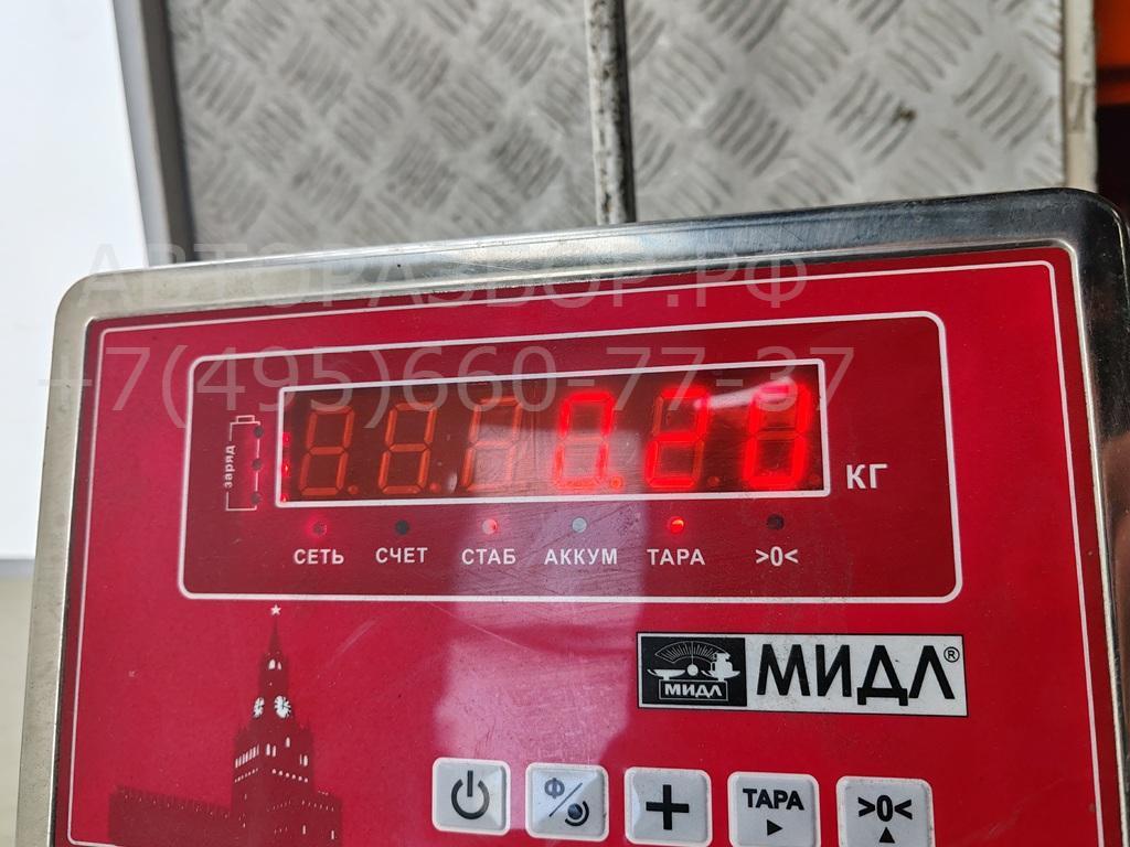 Кнопка открывания багажника