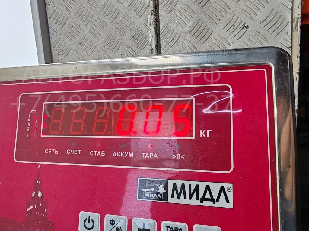 Активатор замка багажника