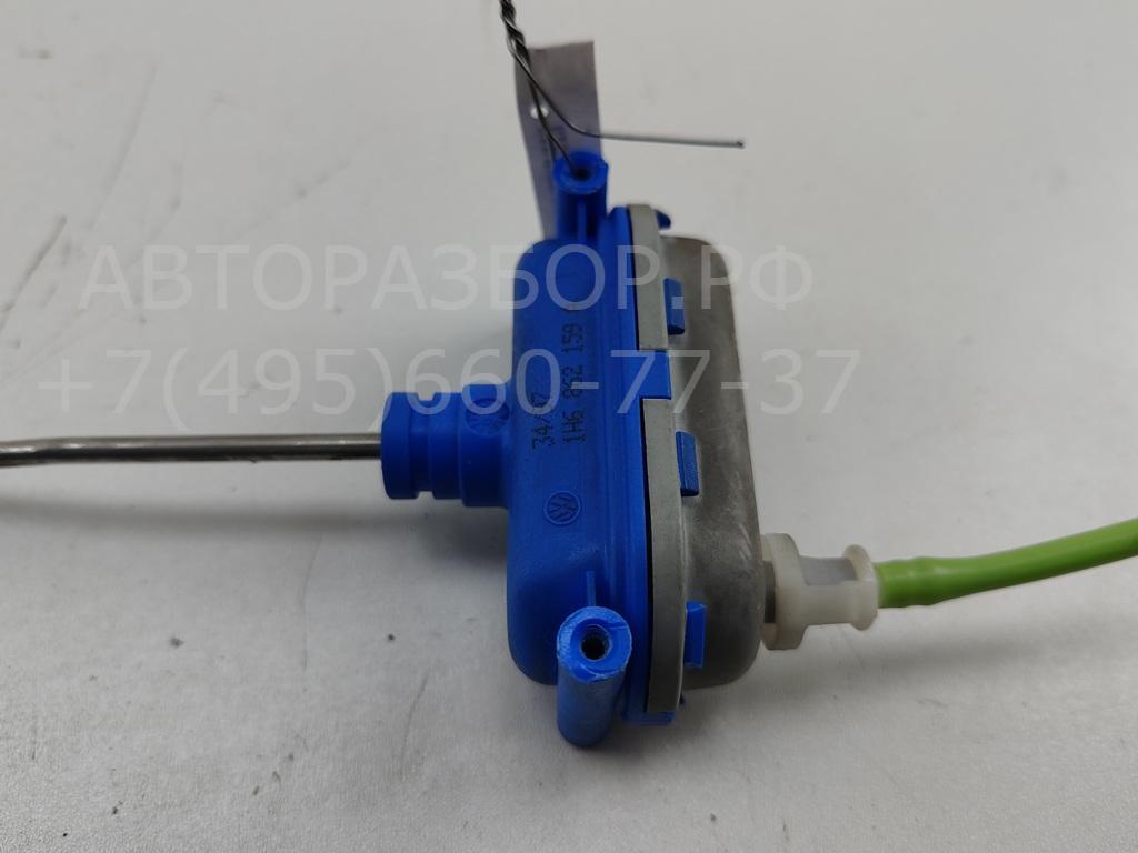 Активатор замка багажника