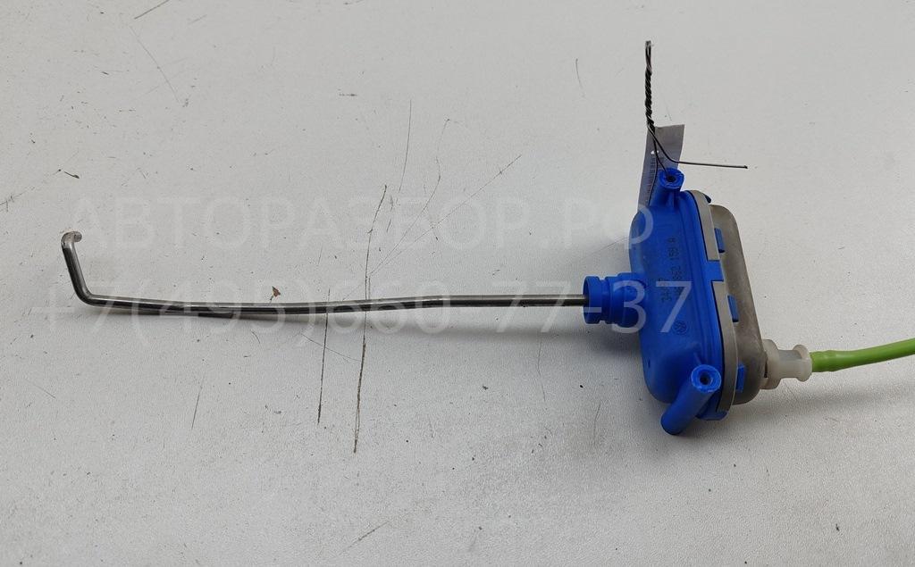 Активатор замка багажника