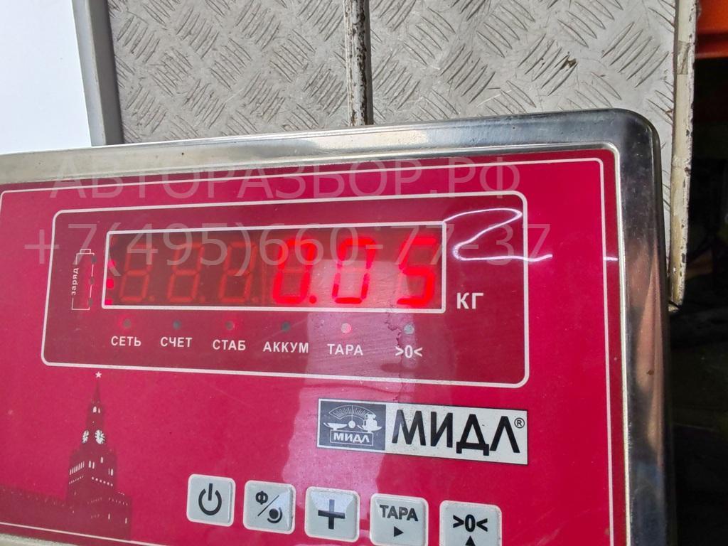 Фонарь подсветки номера