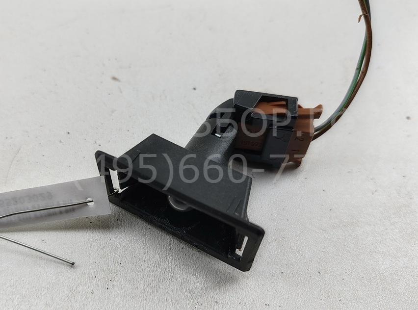 Фонарь подсветки номера