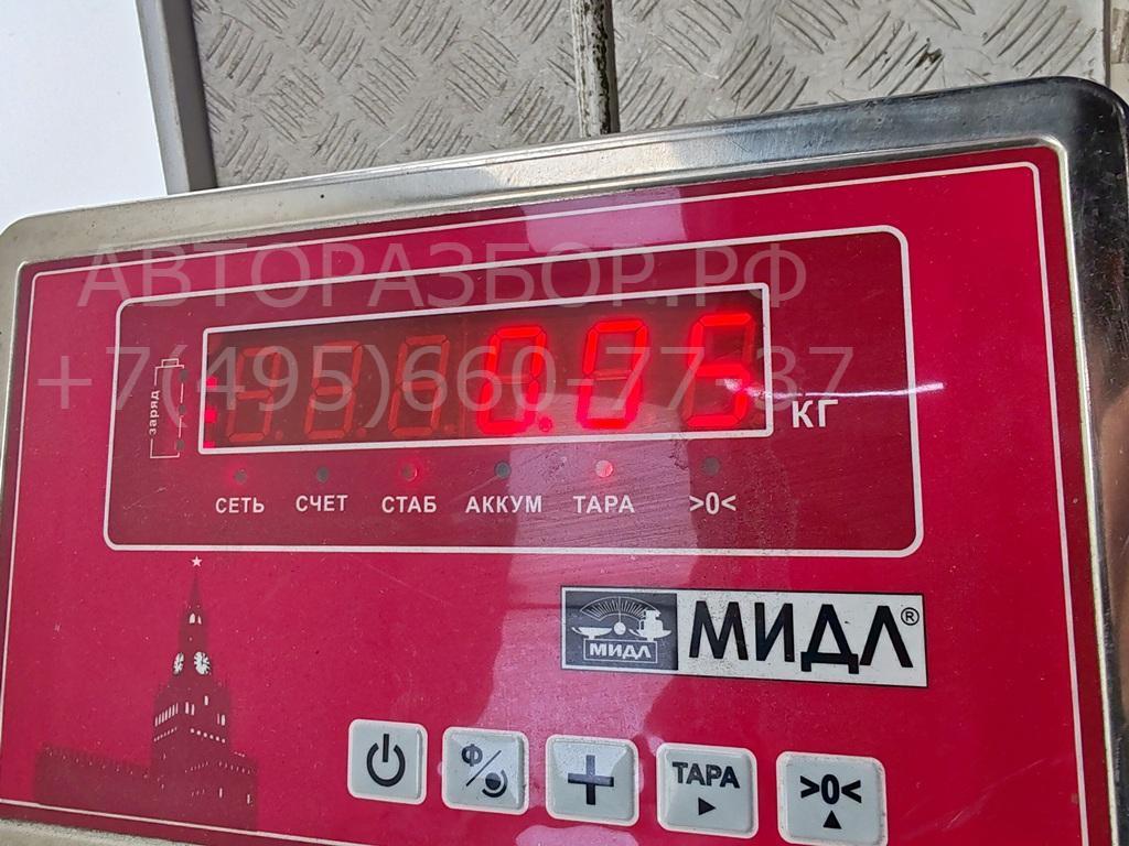 Фонарь подсветки номера