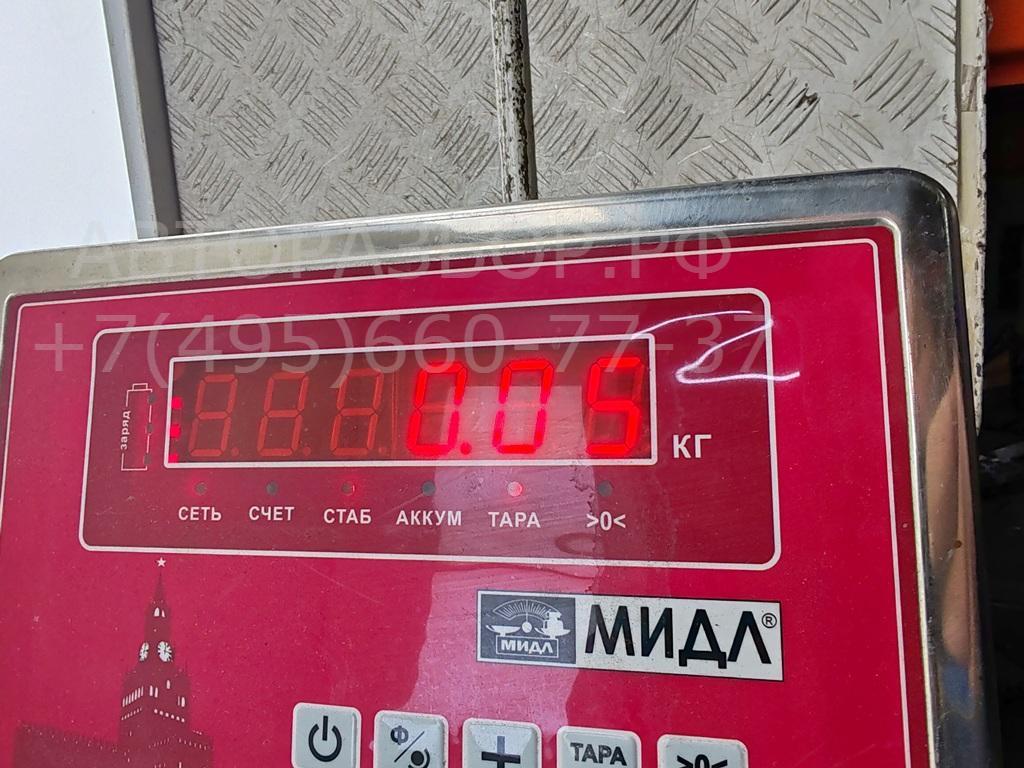 Фонарь подсветки номера