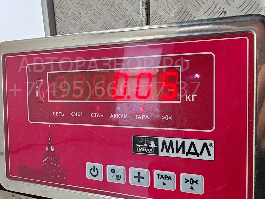 Фонарь подсветки номера