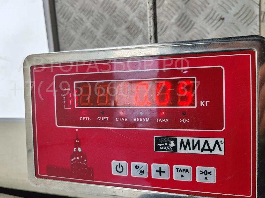 Фонарь подсветки номера