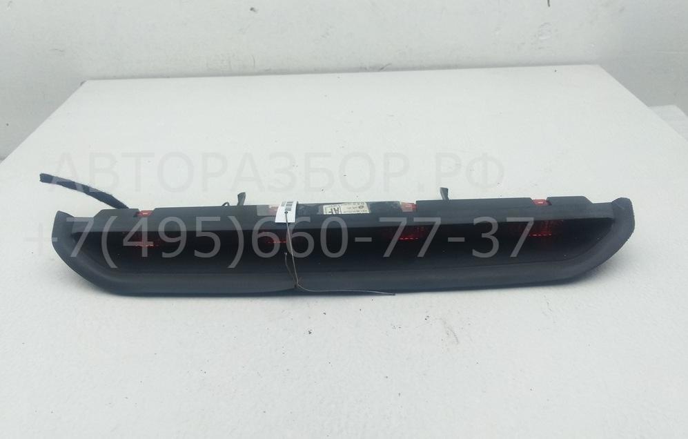 Фонарь задний (стоп сигнал)