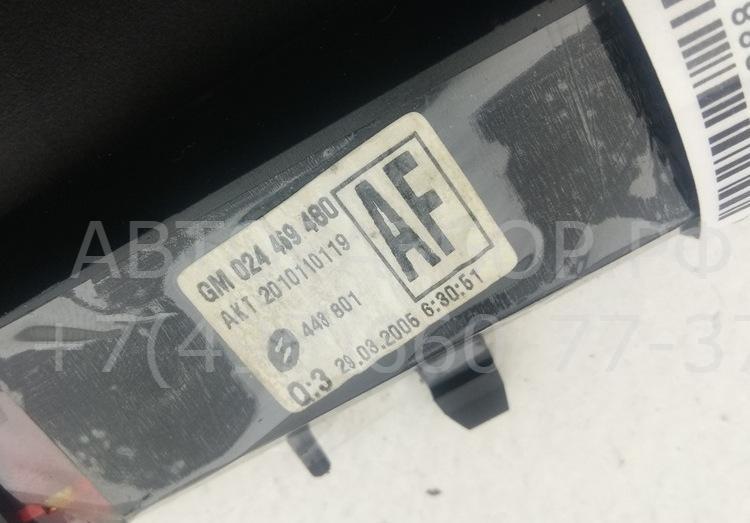 Фонарь задний (стоп сигнал)