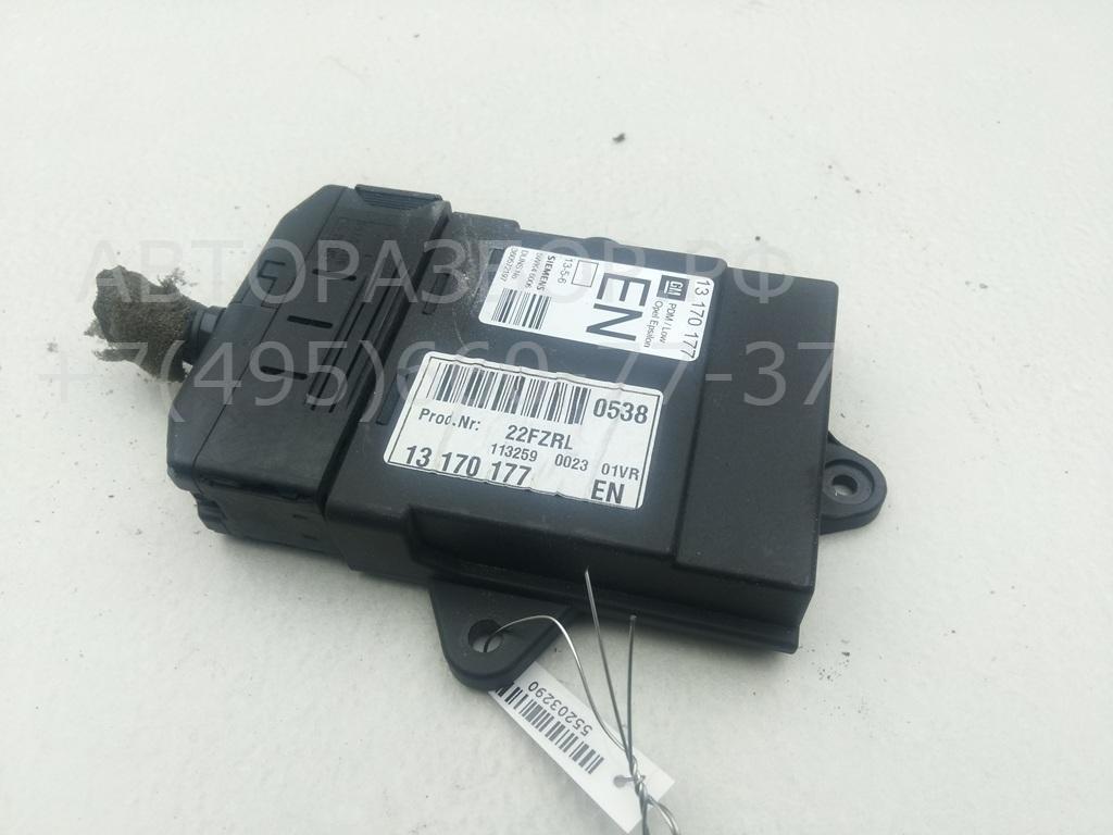 Блок комфорта