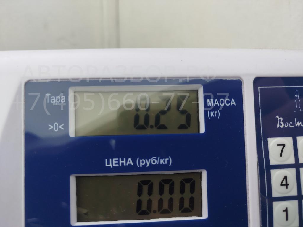 Поводок стеклоочистителя заднего