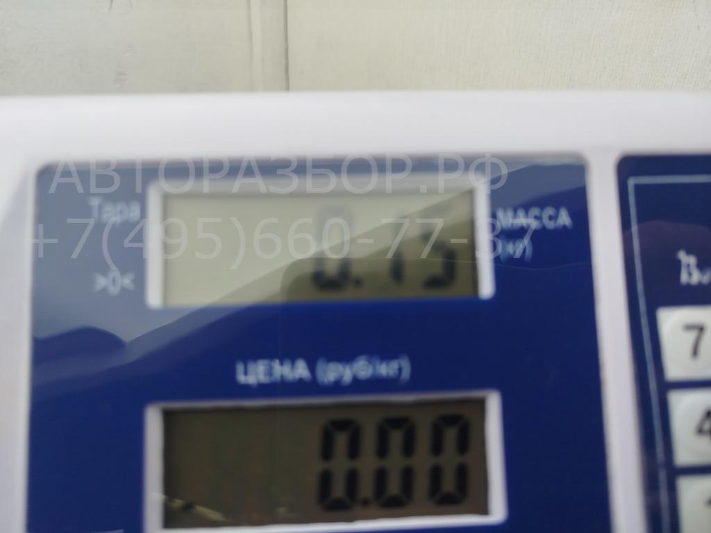 Вставка замка багажника