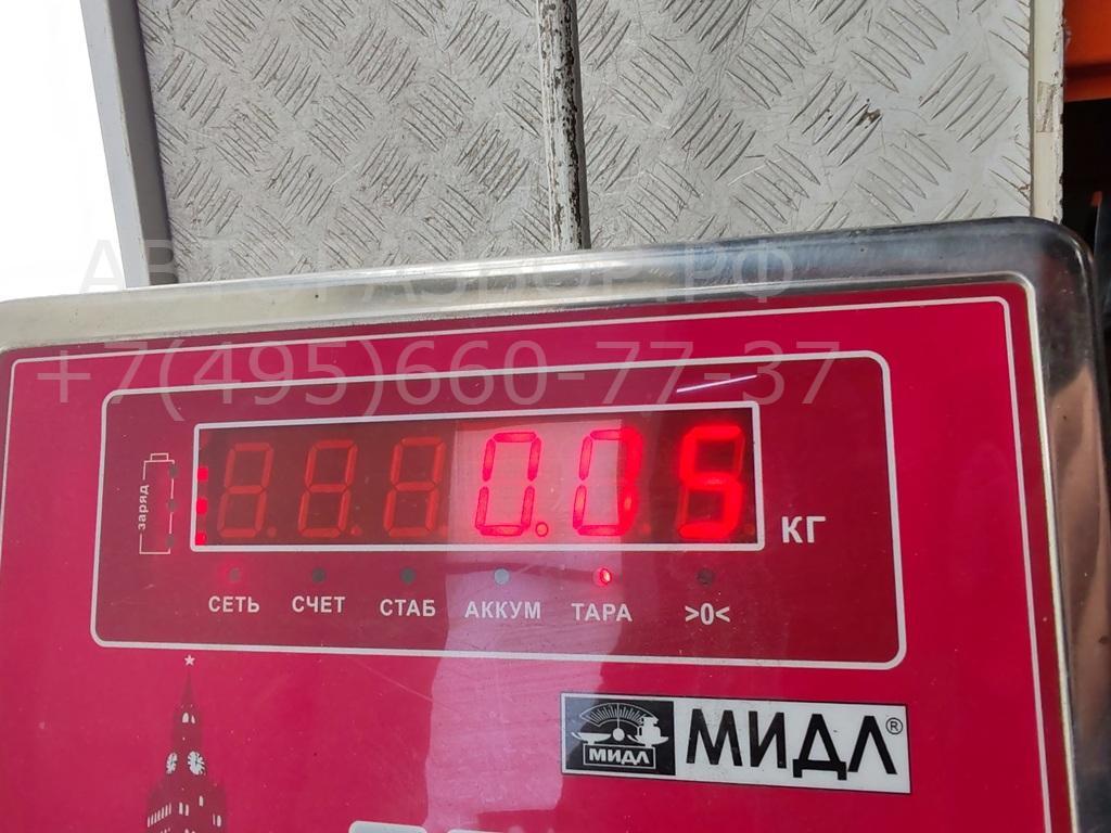 Фонарь подсветки номера