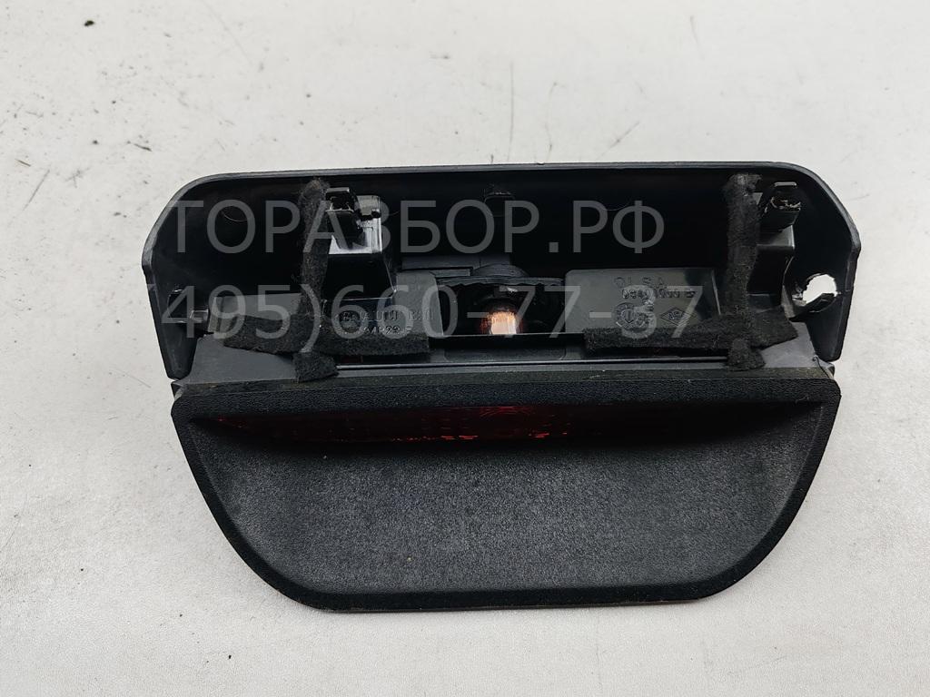 Фонарь задний (стоп сигнал)