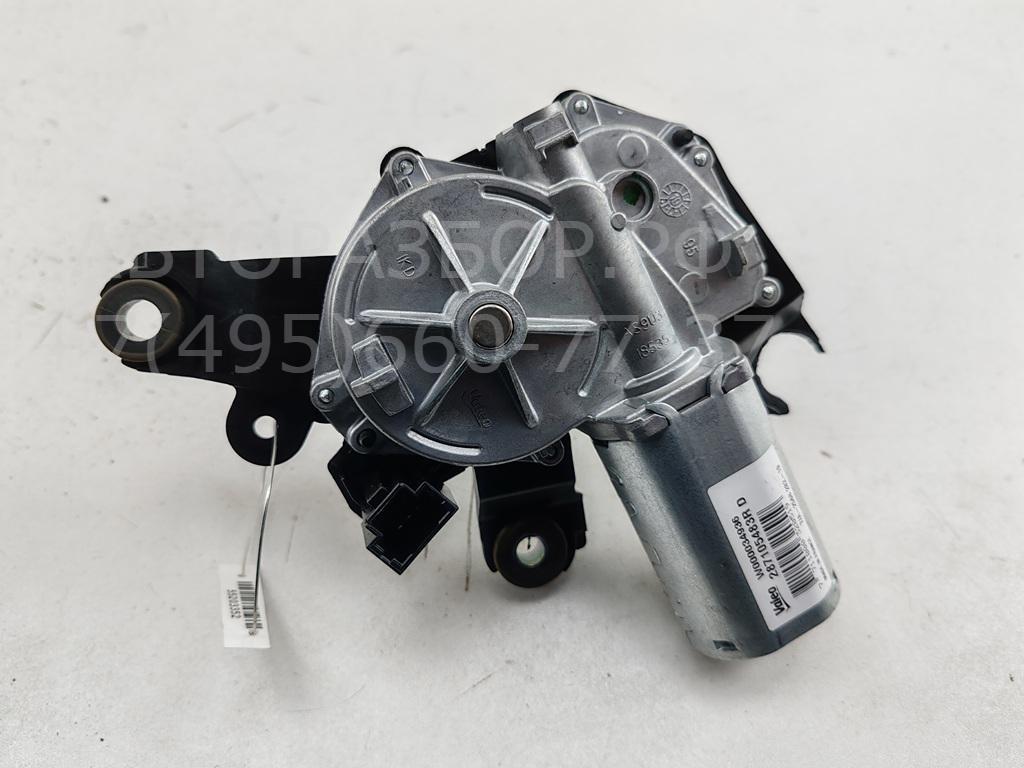 Моторчик стеклоочистителя задний