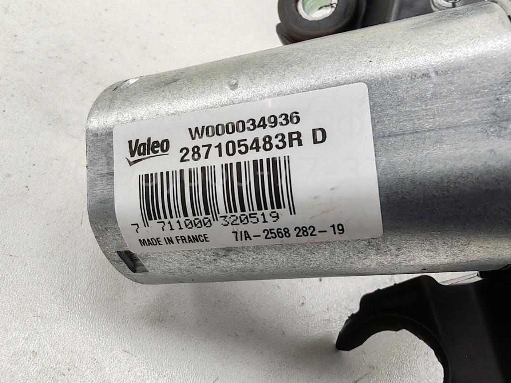 Моторчик стеклоочистителя задний