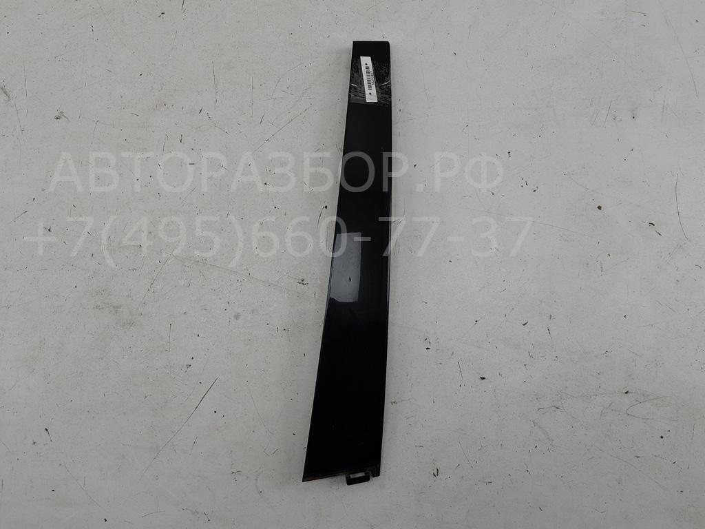 Накладка двери передней левой