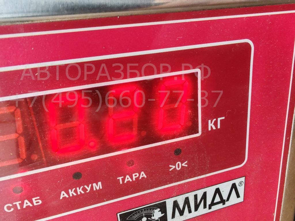 Замок багажника