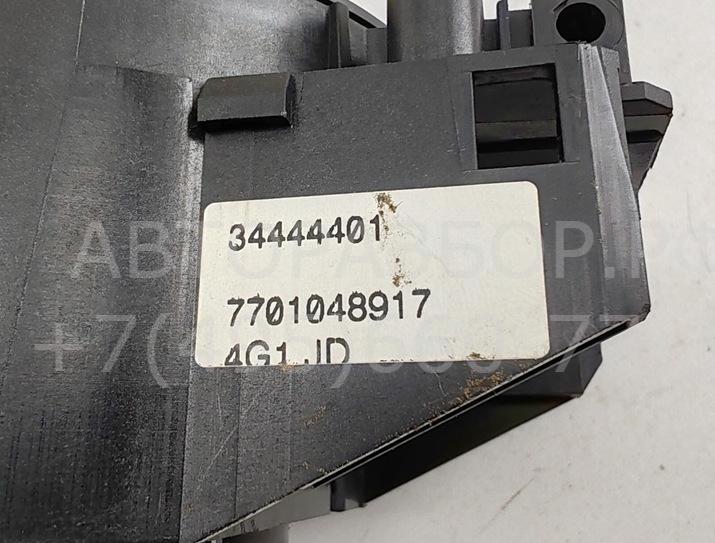 Механизм подрулевой для SRS (ленточный)