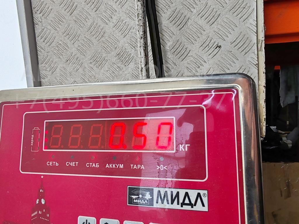 Фонарь задний внутренний левый