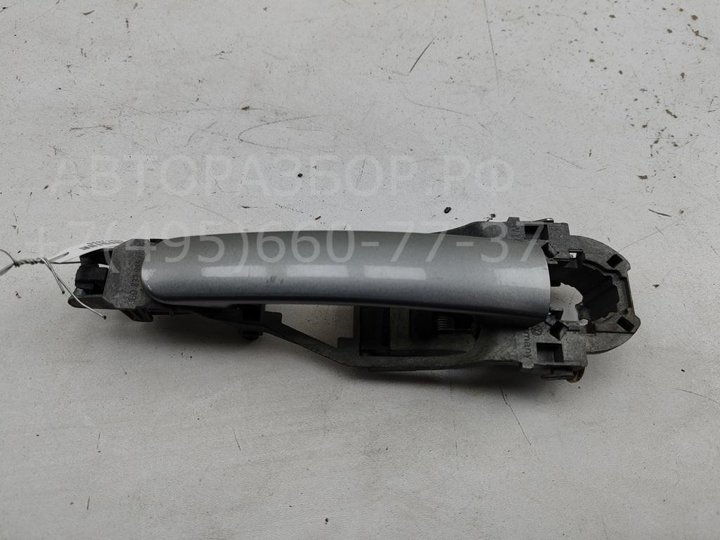 Ручка двери передней наружная левая