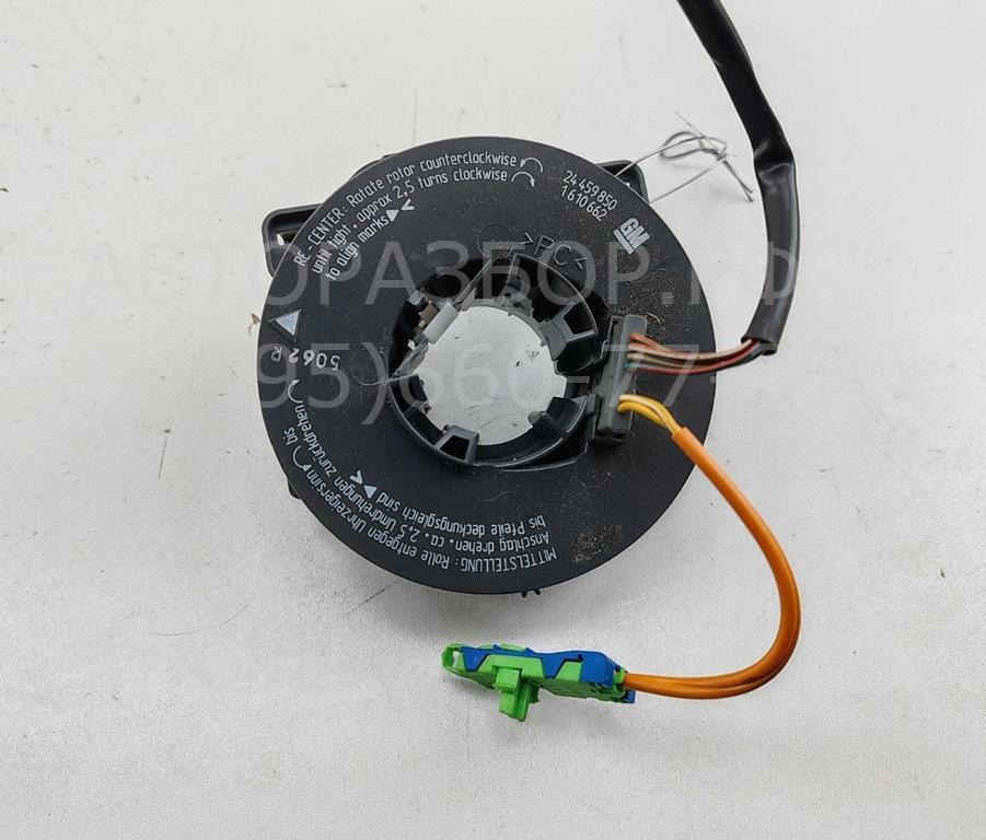 Механизм подрулевой для SRS (ленточный)