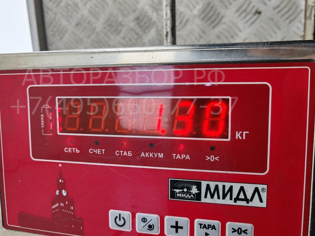 Кардан рулевой