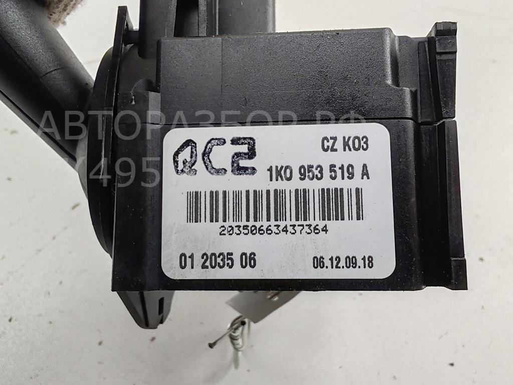 Переключатель стеклоочистителей