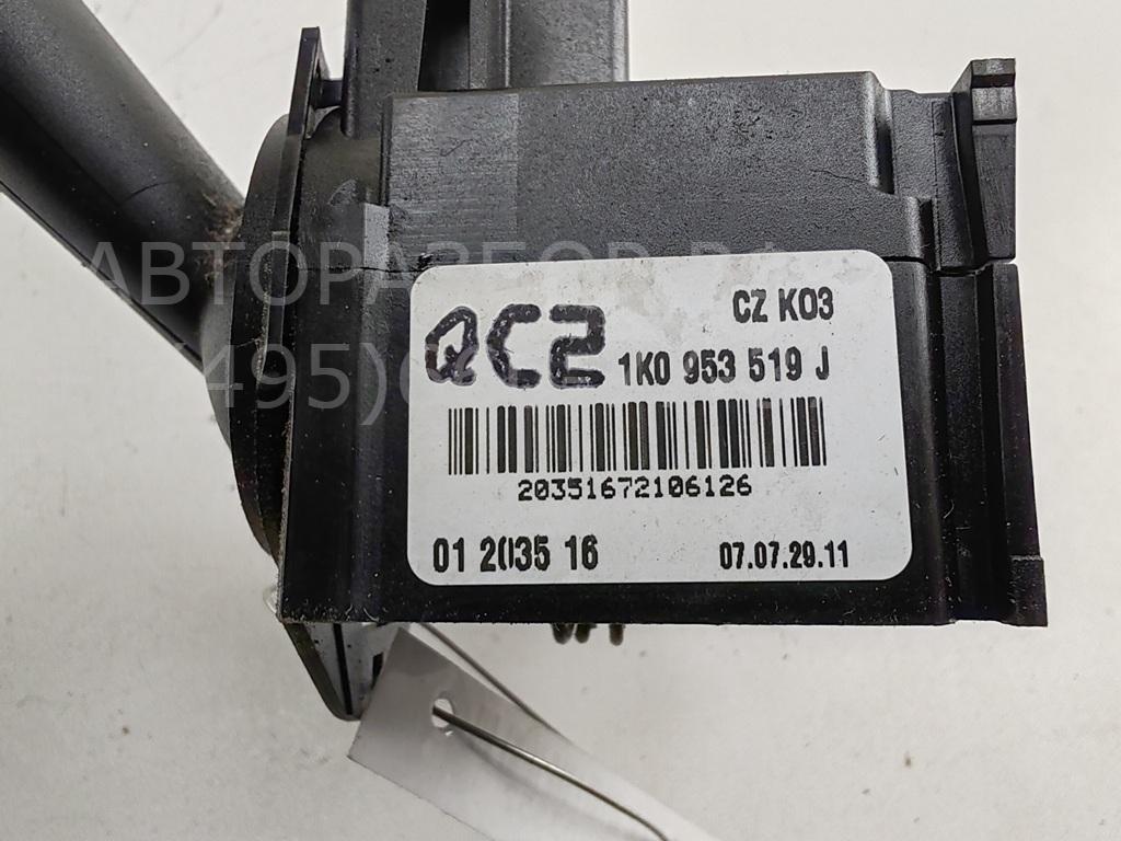 Переключатель стеклоочистителей