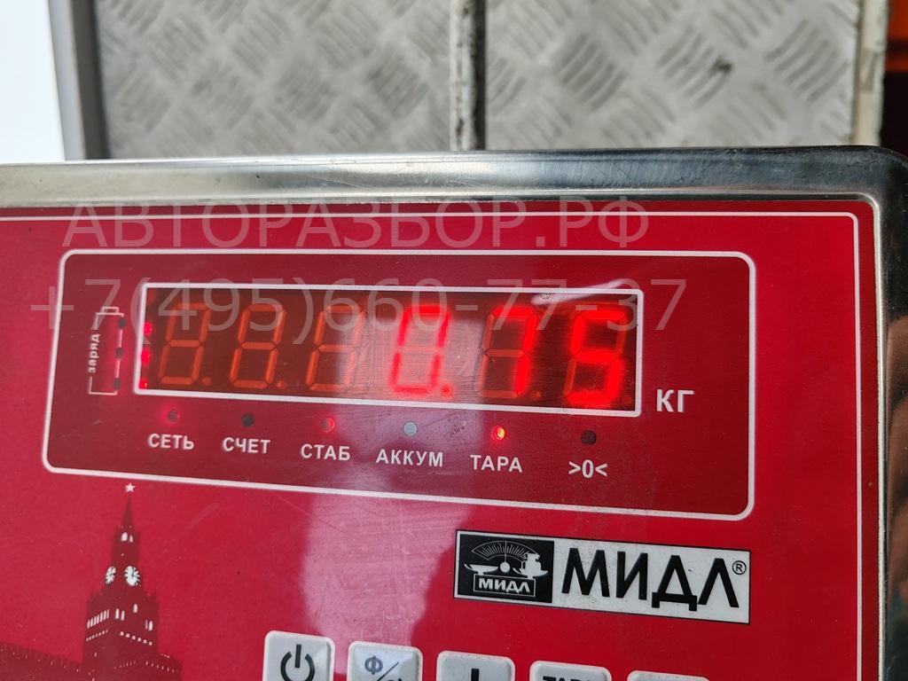 Замок зажигания