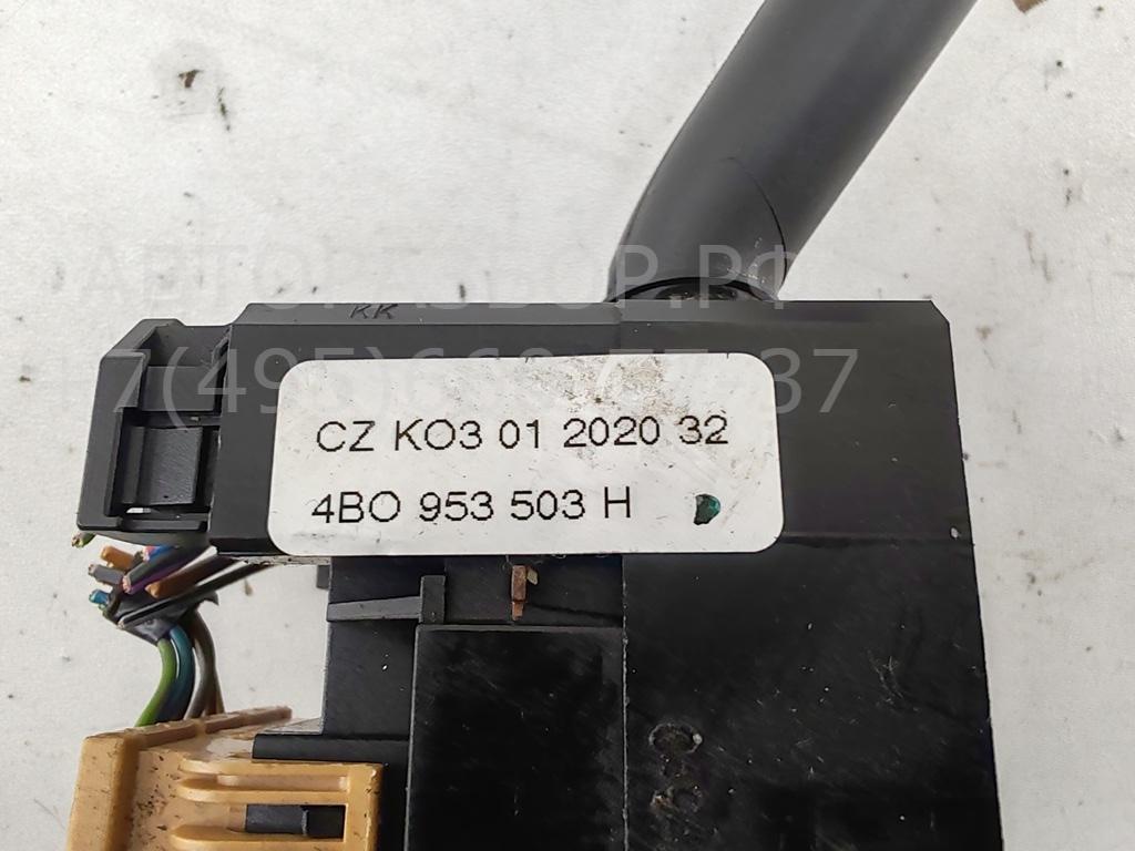 Переключатель стеклоочистителей