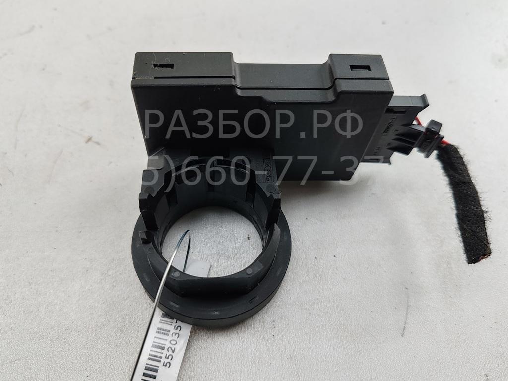 Иммобилайзер