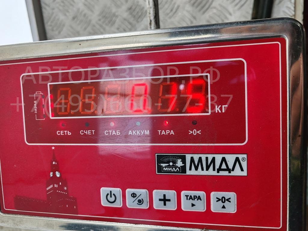 Воздуховод
