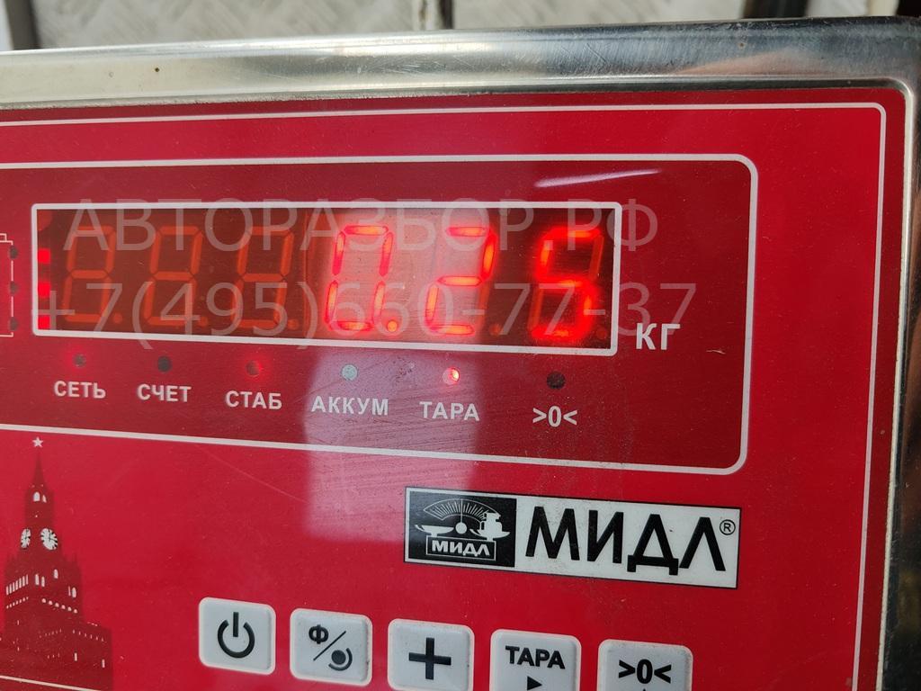 Фара противотуманная левая