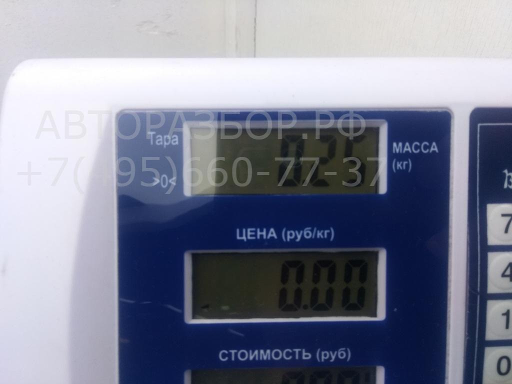 Проводка (коса)