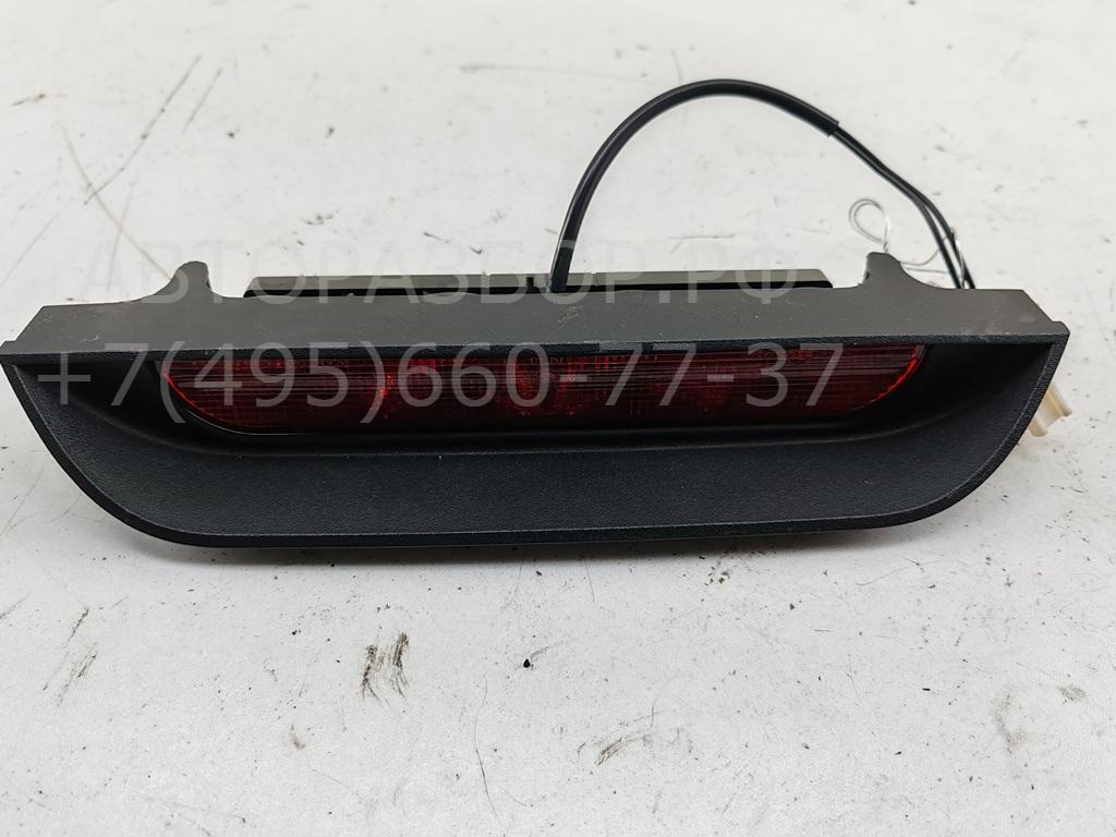 Фонарь задний (стоп сигнал)