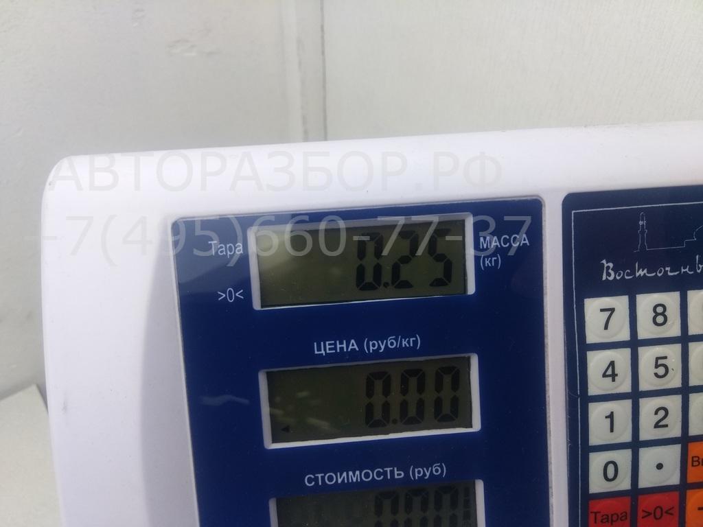 Вставка замка багажника